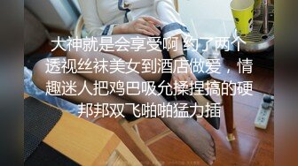 夫妻台語_ 我要射在你洞裡，老婆連說不可以