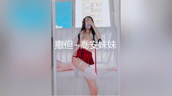 【4K增强-无码破解】-NKKD-325