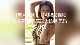 【新片速遞】  小哥酒店约炮有点害羞的美女同事“哥哥求求你不要再拍了”