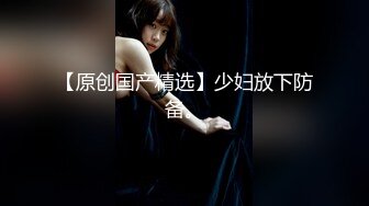 【新速片遞】 极品淫妻夫妇【美沙瞳】户外各种场所，大胆露出及喷水啪啪 太TM会玩了 各种SM捆绑及其他极限玩法，超多图集及视频集合