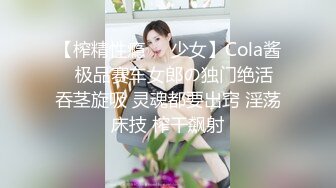 小少妇跑友姨妈来了只能口暴