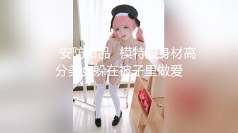 【超顶❤️潮吹女神】小水水✿E奶爆乳女销售权色交易多汁嫩穴犹如水龙头爆艹无限潮吹欲罢不能真带劲