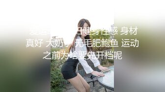 清纯女大学生『魏乔安』❤️被白人巨屌狠狠无套抽插到高潮狂干内射！可爱学生妹玩情趣玩具被抓包了