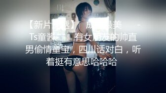 高端1v1_ 颜值反差妹妹【kk】一对一裸聊,萝莉身材自慰特写