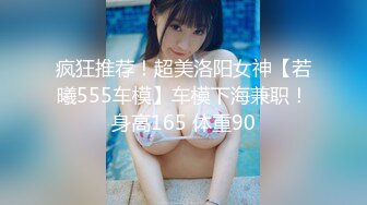 12/28最新 云南美少妇到缅甸赌场豪赌欠下巨债被黑老大啪啪VIP1196