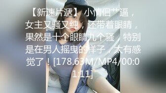 高颜值甜美大奶妹翘起屁股掰穴深喉口交后入晃动奶子