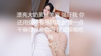 虽然妹子的脸没有上镜呻吟声和蜜穴很有撸点