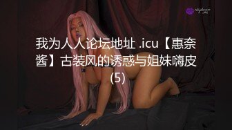 【极品稀缺疯狂抖音】逐渐沦陷的抖音众美女主播各显神通擦边漏奶 大尺度紫薇 为了流量我喷了 (1)