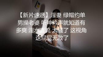 [2DF2]36岁的熟女少妇骗老公说单位加班 却在男同事的公寓里偷情 [BT种子]