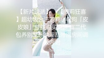 新片速递《户外浪久天》美少妇户外随机勾搭路人小哥到公厕啪啪来月事只能爆菊花