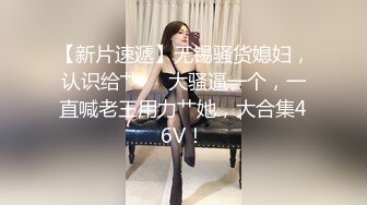 【高端福利OF私拍流出】▶▶性癖可随时切换的网红⭐Yuri⭐露出裸舞轻松拿捏 (1)