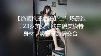 人间极品尤物，肤白逼嫩【一只甜婧】，完美颜值，自慰一半突然大姨妈来了，近距离看清阴道怎么流血的，撸管佳品