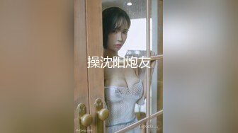   极品性爱绿帽狂按耐不住性爱欲望 和单男3P齐操性瘾骚妻 前裹后操 骚货小逼给操麻了