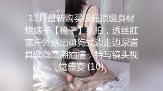 【豪乳女神爆乳粉穴】新人爆乳女神下海即巅峰『程一』美爆了简直勾了我的魂~极度诱惑 感叹此女人间谁配操一回 (3)