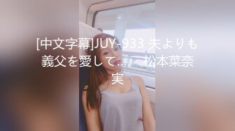 校园霸凌--熊孩子弄了套假制服冒充CJ给女友出头一起强迫女同学把衣服脱光在身上写个发