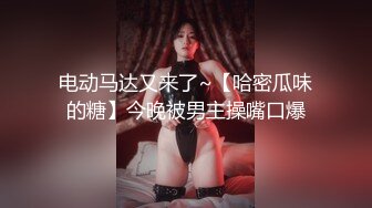 【新片速遞】  七彩一对纹身情侣❤️做爱啪啪女上位大秀~口交深喉足交快乐❤️张开大腿瓣开美穴激情诱惑！