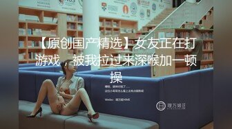 极品尤物颜值美女！干净无毛粉嫩小穴！怼在镜头前掰开，震动棒磨蹭流白浆，表情很享受，埋头给炮友吃鸡