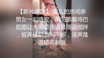 被小哥调教的小母狗，全程露脸口球乳交小皮鞭，口交大鸡巴，让小哥大鸡巴一插到底好疼啊