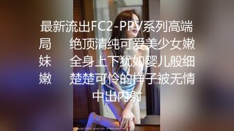 找聊城及周边单男入骚妻