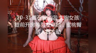 [无码破解]SSNI-374 坂道みるの全力イクイク騎乗位