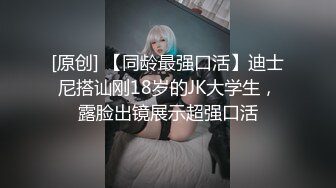 快乐捆绑肛交内射，拔出来波一声