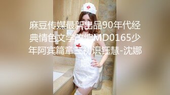 22741_逢阪の女 恵子