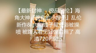 ✨极品少妇✨约艹极品大奶少妇，颜值极佳，大奶艹起来摇晃不停，最后射在大奶上爽翻了！