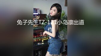 女友閨蜜最近被男友甩了，背著女朋友偷偷約她出來酒店開房啪啪把她從失戀中解救出來