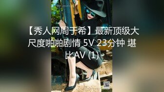 【小鱼仔仔】青春无敌美少女! 纯天然美乳。特写掰穴，抠逼~~~~听着真刺激，爽 (2)