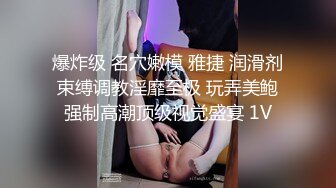 淫娃欲姐,情欲四射网红尤物,护士兄妹篇,制服诱惑深入检查