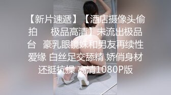 STP32995 新人 兄弟们顶级御姐来了【小小瑶】，姐妹花各有千秋，你更喜欢哪一个？颜值高又爱玩，男人最喜欢的类型