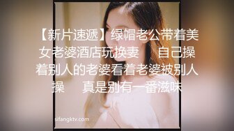 2024年11月，绝对最漂亮，最漂亮的新人！【04甜妹妹】，恋爱冲昏了头，小仙女真大方，粉穴美乳