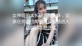 大奶少妇 被大吊无套输出 无毛肥鲍鱼 大奶子哗哗 拔枪狂射一满满脸 真能射