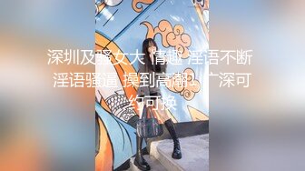 【新速片遞】  科技园女厕一袭浅红连衣裙优雅美女,嫩白的肌肤和窄小穴洞真馋人