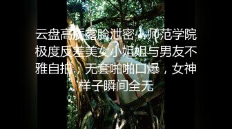   短发青春漂亮高中美眉在家自拍 让你看看真正的处女穴 大奶子 稀毛蝴蝶粉穴