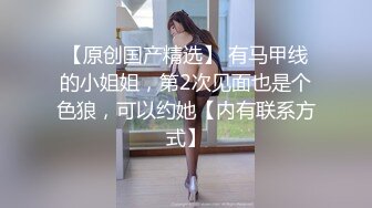   颜值小妹大战纹身小哥，全程露脸温柔的舔弄大鸡巴，让小哥后入压在身下爆草