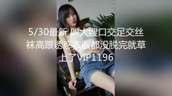 最爱黑屌  粉鲍 媚黑白皮 丰乳肥臀【 abigaiilmorris】各种体位被黑屌输出 口交榨精  付费PPV合集【140v】 (88)