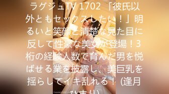 【新速片遞】 ⭐⭐⭐ 【2】半糖主播【不骚不要钱/哔婢女卡】福利视频[1.42G/MP4/01:06:58]