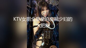 《最新宅男福利姬》青春無敵SS級完美露臉推特女神【芋喵喵】高價定制10套~要啥有啥很極品~顔值行爲很反差~紫薇搞出大姨媽