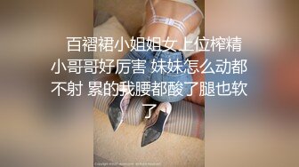 STP26521 文静有点骚穴小美女，和炮友激情啪啪，侧入抱起来操，打桩机猛捅小穴，最后冲刺无套内射 VIP0600