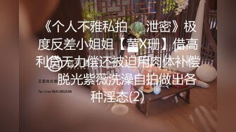 [亞洲無碼]本来说好的，让侄女坐这个假鸡吧，插出白浆以后，我负责去舔的，最后看是看硬了，看侄女被其它鸡吧插也挺有感觉，可舔的话实在是张不开那个嘴…  6g8NwwoU6H_amq13