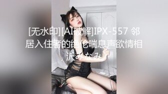 真假老九首炮年幼无知兼职傻妹妹