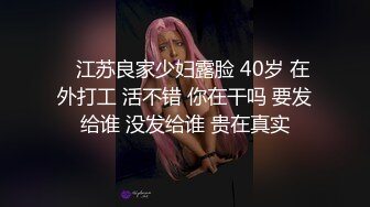 极品修身黑衣白色短裙女神 这柔柔良家风情引的人欲望