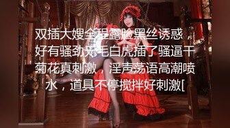 商场女厕全景偷拍 长发红唇美女肥美的小穴丰腴的肥臀