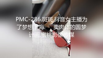 广东已婚大叔瞒着老婆玩直男帅哥,家中吃鸡操帅哥一起唠嗑