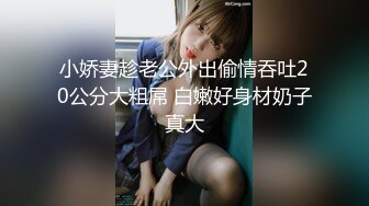 【新片速遞】夫妻自拍 女上位全自动啪啪 滚烫的精液射到了小穴的最深处 你们看看这妹子是不是没有双手啊