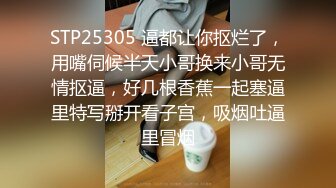 [原y版b]_331_虞y姬j_自z慰w第d一y场c_20220406