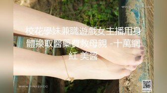 骚骚老婆申请加精