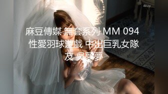 媳妇的无毛小骚逼，大家多好评，媳妇会看