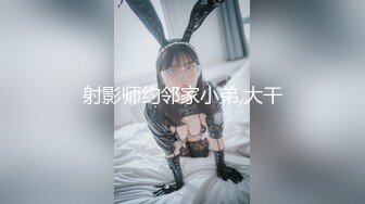 大战广州熟女人妻